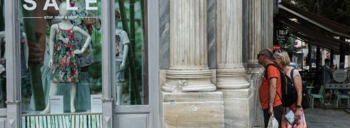 Θερινές εκπτώσεις: Ανοιχτά σήμερα τα καταστήματα – Το ωράριο λειτουργίας