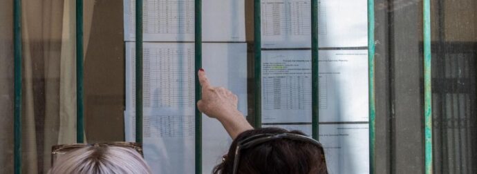 Βάσεις 2026: Άνοδος στις Ιατρικές και Πολυτεχνικές σχολές – Πού αναμένονται πτώσεις