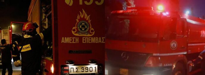 Τραγωδία στο Ωραιόκαστρο: Νεκρό ανασύρθηκε ένα άτομο από ΙΧ που τυλίχθηκε στις φλόγες