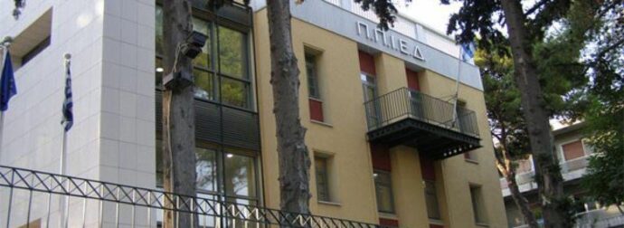 4 λόγοι να βάλεις το ΠΠΙΕΔ και το Μουσείο «Φιλιώ Χαϊδεμένου» στη summer bucket list σου