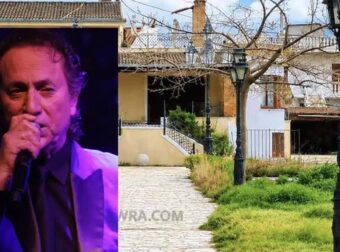 Μάκης Χριστοδουλόπουλος: Σε πλειστηριασμό η βίλα του στην Αιγιάλεια – Πουλήθηκε μετά από διαδοχικές άγονες διαδικασίες