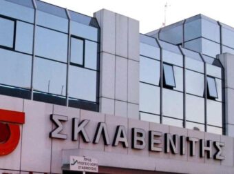 Μεγάλη κίνηση από τον Σκλαβενίτη: Ιδρύει νέα εταιρεία – Τα 3 προϊόντα που μπαίνουν στο επίκεντρο
