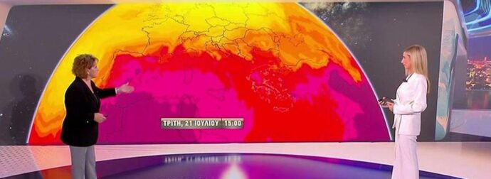 Χριστίνα Σούζη: «Έρχεται κόλαση 44 βαθμών – Δείτε πότε και πού θα ψηθεί η χώρα!»