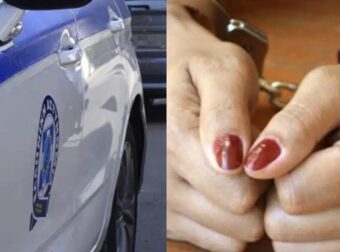 Συνελήφθη γυναίκα στο Άργος Ορεστικό μετά από καταγγελία της ανιψιάς της – Η φράση που οδήγησε στην επέμβαση των Αρχών