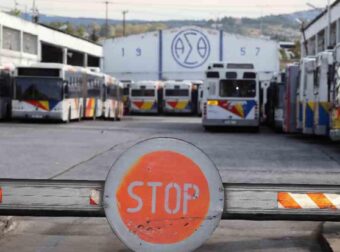 Σοκ στη Θεσσαλονίκη: Φύλακας δέχθηκε επίθεση με βαριοπούλα σε αμαξοστάσιο του ΟΑΣΘ