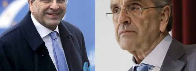 Tο νέο κόμμα του Σαμαρά; Το όνομα που συζητιέται και οι πληροφορίες για τα επόμενα βήματα