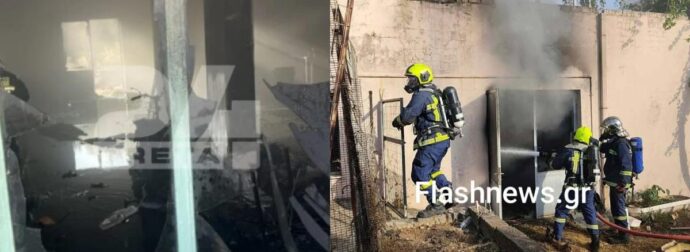 Συναγερμός στα Χανιά: Έκρηξη σε εργοστάσιο – Σε σοβαρή κατάσταση ο ιδιοκτήτης
