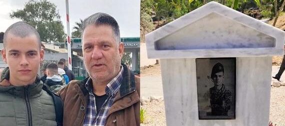 Ρόδος: Συγκλονίζει ο πατέρας του 19χρονου Ραφαήλ Γαλυφιανάκη – «Ήρθαμε, όμως εσύ έλειπες»
