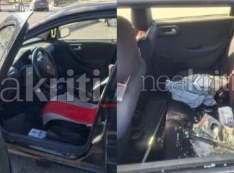 Τραγικός επίλογος σε εξαφάνιση στο Ηράκλειο: Βρέθηκε νεκρή στο αυτοκίνητό της