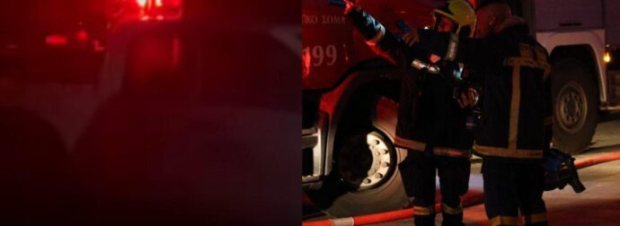 Φωτιά σε δύσβατο σημείο στην Πάρνηθα: Στο σημείο η πυροσβεστική – Μάχη σε 3 ακόμα μέτωπα