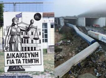Ραγδαίες εξελίξεις για τα Τέμπη – Εισαγγελική πρόταση για παραπομπή Τριαντόπουλου, Αγοραστού και ακόμη τριών σε δίκη για το «μπάζωμα»