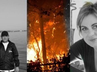 Χρύσα Σπηλιώτη: Η σπουδαία δημιουργός που χάθηκε στη φωτιά στο Μάτι – Το έργο της συνεχίζει να ζει