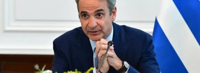 ΔΕΘ 2026: Τα δύο βασικά οικονομικά μέτρα που αναμένεται να παρουσιάσει ο Κυριάκος Μητσοτάκης