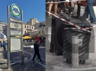 Συναγερμός για ύποπτη βαλίτσα στο Μοναστηράκι: Διακοπή της κυκλοφορίας σε τρεις δρόμους [βίντεο]