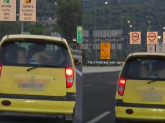 Τραγικό βίντεο: 6 άτομα μέσα σε ένα μικρό Atos στην Αττική Οδό
