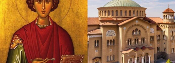 Άγιος Παντελεήμων: Το θαύμα που τον κατέστησε προστάτη των αναπήρων και η συγκλονιστική στιγμή του θανάτου του
