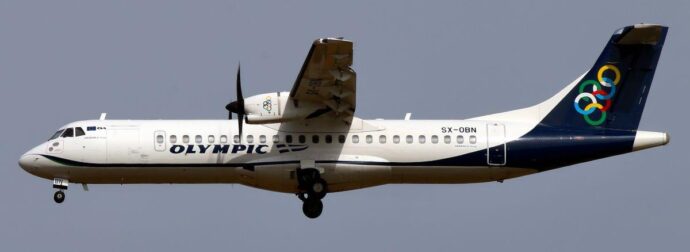 Γιατί επέστρεψε εκτάκτως στο «Ελ. Βενιζέλος» η πτήση για Πάρο — Η ανακοίνωση της Aegean