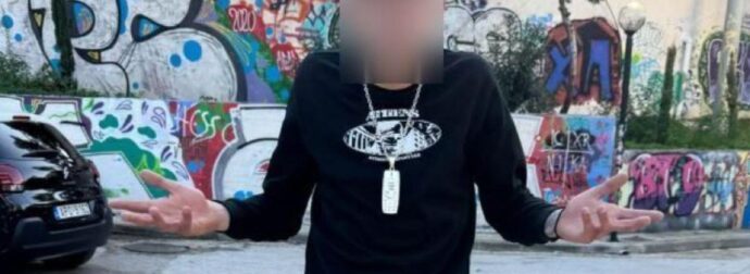 Ευελπίδων: Στον εισαγγελέα ο νεαρός τράπερ – Δημοσίευσε στόρι μέσα από τα δικαστήρια
