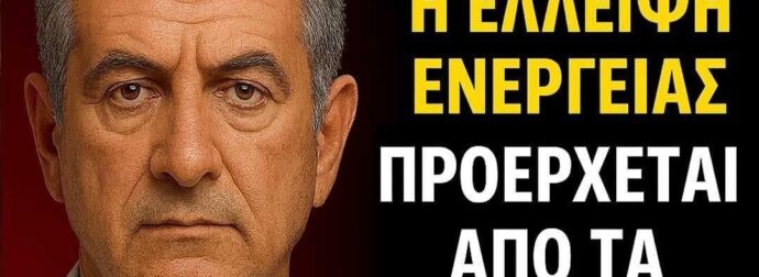 Αδυναμία στα πόδια; Οι 10 τροφές που μπορούν να συμβάλουν στη μυϊκή δύναμη και την καλή κινητικότητα