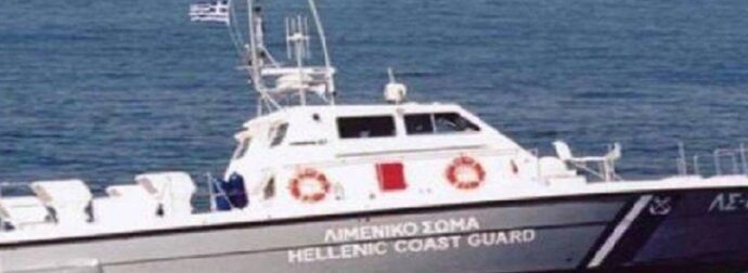 Θρίλερ στη Χαλκιδική: Βυθίστηκε σκάφος με πέντε επιβάτες – Σώθηκαν κολυμπώντας