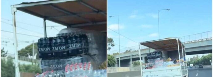 Τραγικό: Επαγγελματίας οδηγός δεν έχει δέσει το εμπόρευμά του και γίνεται κίνδυνος θάνατος στην Αττική Οδό!