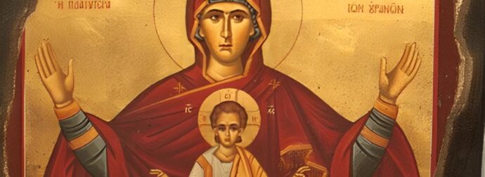 Προσευχή στην Παναγία πριν τον ύπνο: Λόγια πίστης για δύναμη, ελπίδα και προστασία