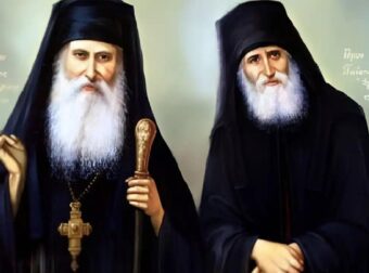 Άγιος Παΐσιος για τον γάμο και την οικογένεια: Οι συμβουλές που παραμένουν διαχρονικές