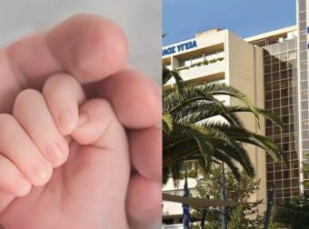 Βόλος: Δίδυμα βρέφη παραμένουν στο νοσοκομείο και αναζητούν ανάδοχη οικογένεια – Η απόφαση για τη μητέρα τους