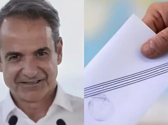 Εκλογές 2027: Το σενάριο για την 4η Οκτωβρίου και τι ισχύει για τον Κυριάκο Μητσοτάκη