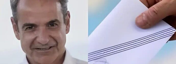 Εκλογές 2027: Το σενάριο για την 4η Οκτωβρίου και τι ισχύει για τον Κυριάκο Μητσοτάκη