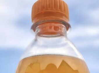 Fanta: Ανάκληση συγκεκριμένης παρτίδας λόγω αυξημένης περιεκτικότητας σε χρωστική E110