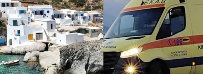 Τραγωδία στην Κίμωλο: Νεκρός 17χρονος από ηλεκτροπληξία – Στο επίκεντρο ο θερμοσίφωνας