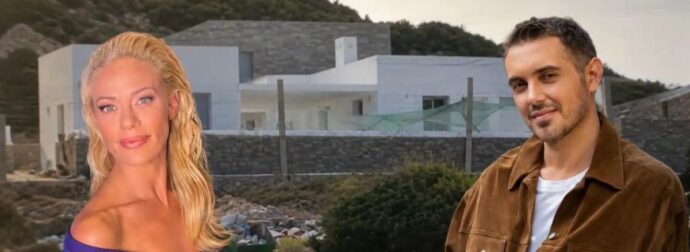 Ζέτα Μακρυπούλια – Μιχάλης Χατζηγιάννης: Τι ισχύει για την κοινή περιουσία και το σπίτι στην Πάρο