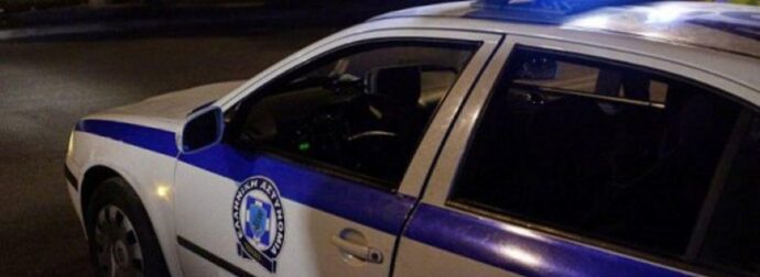 Συναγερμός στο Πήλιο: Δύο 16χρονες ζήτησαν βοήθεια από το 112 – Συνελήφθησαν οι ανάδοχοι γονείς