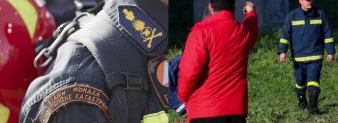 Τραγωδία στον Όλυμπο: Εντοπίστηκε νεκρός ο Έλληνας ορειβάτης που έπεσε σε χαράδρα