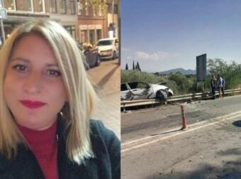 Κάτω Αχαΐα: Ξεσπά η οικογένεια της 46χρονης Ελένης – «Ο 53χρονος μπήκε στο αντίθετο ρεύμα»