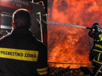 Ξέσπασαν πυρκαγιές σε Πάρο και Κόζανη: Κινητοποίηση της Πυροσβεστικής