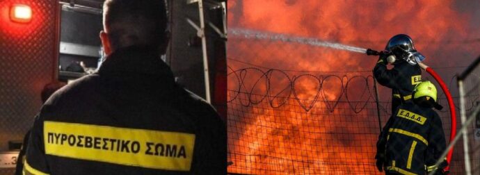 Ξέσπασαν πυρκαγιές σε Πάρο και Κόζανη: Κινητοποίηση της Πυροσβεστικής