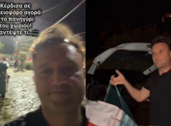 Έπος σε πανηγύρι: Ο Αργύρης Αγγέλου κέρδισε στη λαχειοφόρο… χαρτί υγείας και «έριξε» το TikTok!
