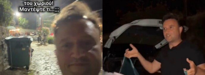 Έπος σε πανηγύρι: Ο Αργύρης Αγγέλου κέρδισε στη λαχειοφόρο… χαρτί υγείας και «έριξε» το TikTok!