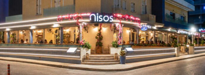 Nisos Opa Restaurant: Ένα ταξίδι γεύσεων σε έναν ιστορικό χώρο της Ρόδου!