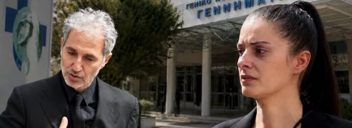 Σκηνές οδύνης στο Γεννηματά: Κατέρρευσε η σύζυγος του Κόκοτα τη στιγμή του θανάτου του- "Θέλω να τον δω να…"