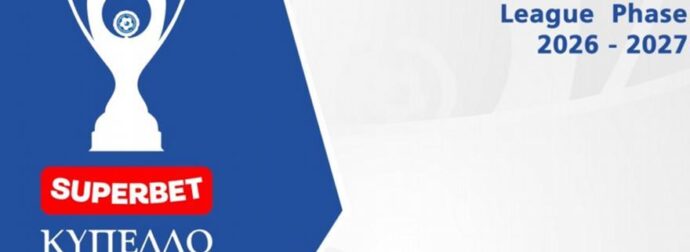 Κύπελλο Ελλάδος: Με ντέρμπι στη League Phase – Όλη η κλήρωση