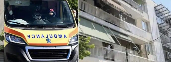 60χρονη βρέθηκε μουμιοποιημένη σε υπόγειο διαμερίσματος – Νεκρή για τουλάχιστον έναν χρόνο