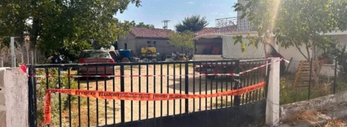 Μαθεύτηκε όλη η αλήθεια για την γυναικτονία στη Ροδόπη – Η 44χρονη είχε επιστρέψει για τα γενέθλια της κόρης της
