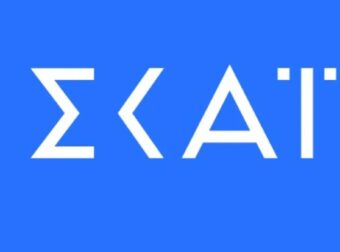 Έκτακτη ανακοίνωση έκπληξη από ΣΚΑΪ που δεν περίμενε κανείς