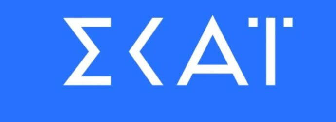 Έκτακτη ανακοίνωση έκπληξη από ΣΚΑΪ που δεν περίμενε κανείς