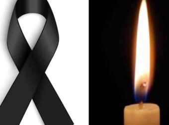 Πέθανε σε ηλικία 103 ετών ο δημοσιογράφος Κυριάκος Καζάκος