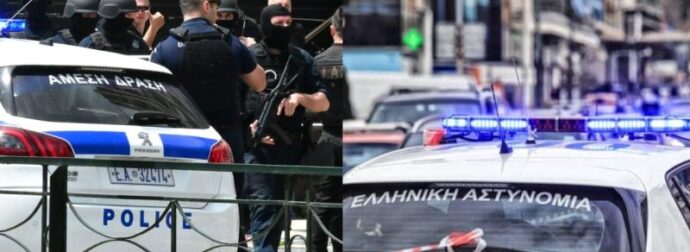 ΕΚΤΑΚΤΗ ΕΙΔΗΣΗ Αιματηρό επεισόδιο στη χώρα μας: Πυροβόλησαν μητέρα με το παιδί της
