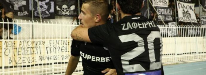 Η βαθμολογία της Superleague μετά το Ατρόμητος-ΠΑΟΚ